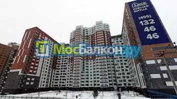Заказать балкон в Подольске цена от 1320 руб | Остекление балконов и лоджий МосБалкон