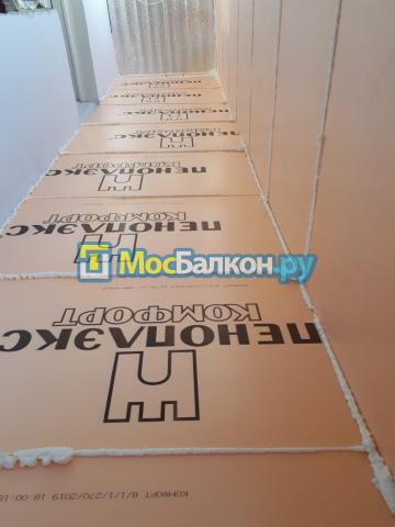 Утепление и обшивка лоджии гипсокартоном