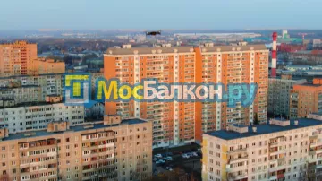 Заказать балкон в Подольске цена от 1320 руб | Остекление балконов и лоджий МосБалкон