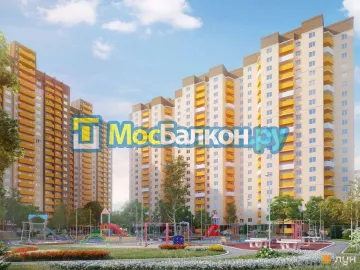 Заказать балкон в Подольске цена от 1320 руб | Остекление балконов и лоджий МосБалкон