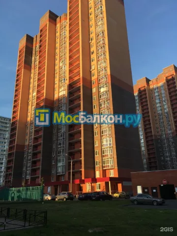 Заказать балкон в Подольске цена от 1320 руб | Остекление балконов и лоджий МосБалкон