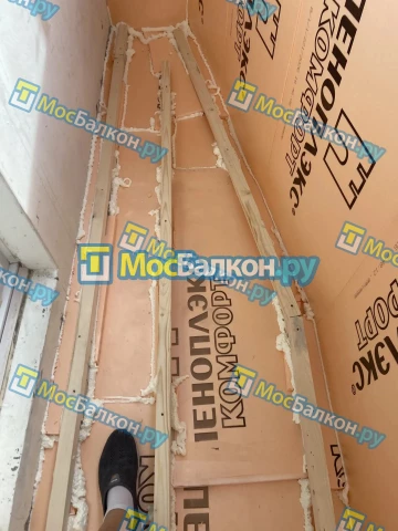 Утепление балкона и лоджии под ключ в Подольске — цены от 150 руб./м² | МосБалкон