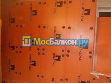 Заказать балкон в Подольске цена от 1320 руб | Остекление балконов и лоджий МосБалкон