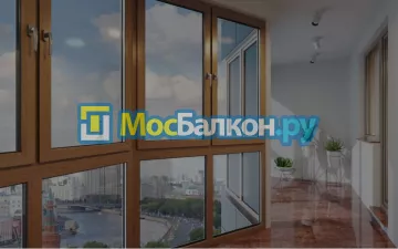 Заказать балкон в Подольске цена от 1320 руб | Остекление балконов и лоджий МосБалкон