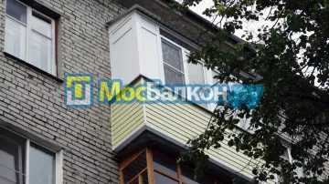 Заказать балкон в Подольске цена от 1320 руб | Остекление балконов и лоджий МосБалкон