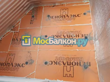 Утепление балкона и лоджии под ключ в Подольске — цены от 150 руб./м² | МосБалкон