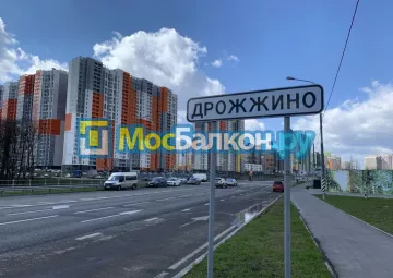 Шкаф на балкон купить в Подольске на заказ недорого от МосБалкон
