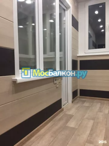 Заказать балкон в Подольске цена от 1320 руб | Остекление балконов и лоджий МосБалкон