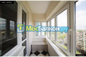 Заказать балкон в Подольске цена от 1320 руб | Остекление балконов и лоджий МосБалкон