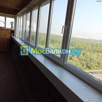 Заказать балкон в Подольске цена от 1320 руб | Остекление балконов и лоджий МосБалкон