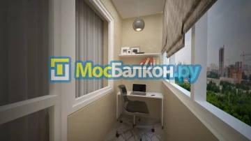 Заказать балкон в Подольске цена от 1320 руб | Остекление балконов и лоджий МосБалкон