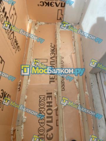 УТЕПЛЕНИЕ БАЛКОНОВ ПОД КЛЮЧ ЦЕНА МОСКВА