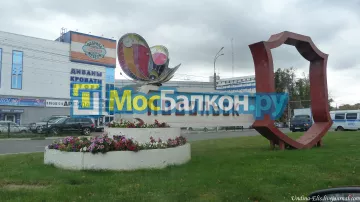 Заказать балкон в Подольске цена от 1320 руб | Остекление балконов и лоджий МосБалкон