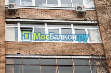 Отделка балконов в Подольске | Отделка балконов и лоджий и обшивка под ключ в МосБалкон