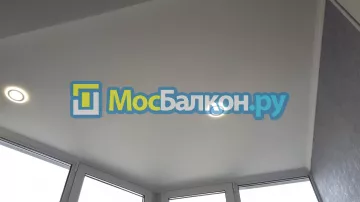Заказать балкон в Подольске цена от 1320 руб | Остекление балконов и лоджий МосБалкон