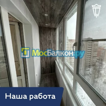 Шкаф на балкон купить в Подольске на заказ недорого от МосБалкон