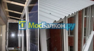 Заказать балкон в Подольске цена от 1320 руб | Остекление балконов и лоджий МосБалкон